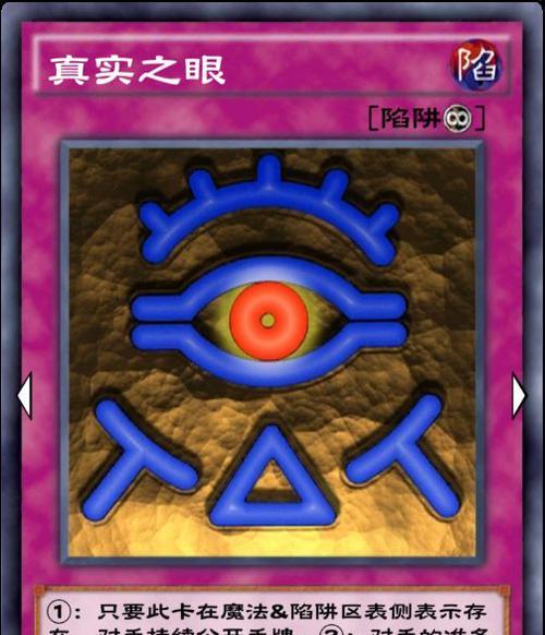 涉案人员如何被揭秘？游戏背后的法网之眼是什么？