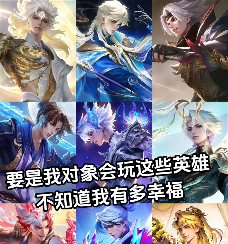 王者荣耀的BGM背后有哪些故事？音乐魅力如何体现？