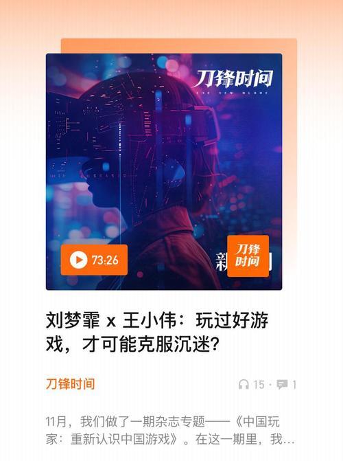 15款起初你并不喜欢但之后却会沉迷的单人游戏！？这些游戏为何能改变看法？