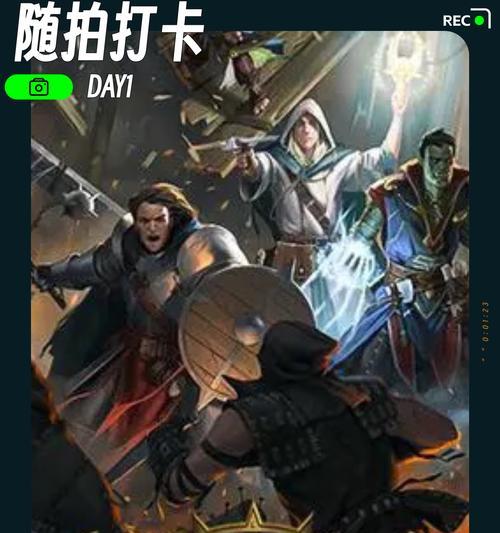 开拓者：拥王者有哪些特点？如何体验？