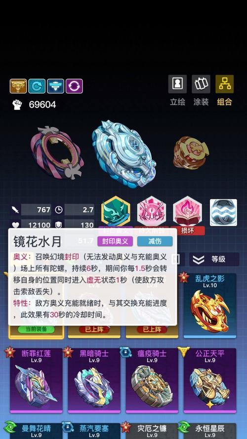 现在有哪些热门的手机游戏推荐？如何选择适合自己口味的手机游戏？