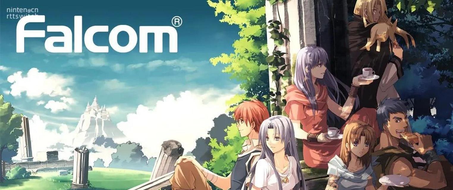 《英雄传说：界之轨迹》PC版发售在即？如何预购？