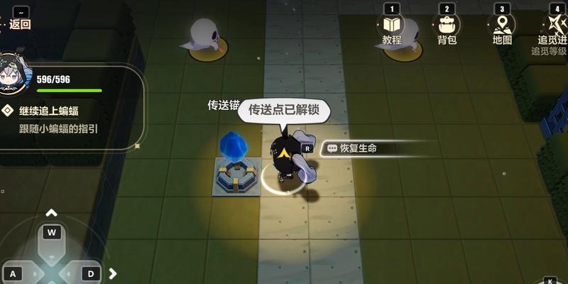 崩坏三新手如何选择角色？冒险之旅如何开启？