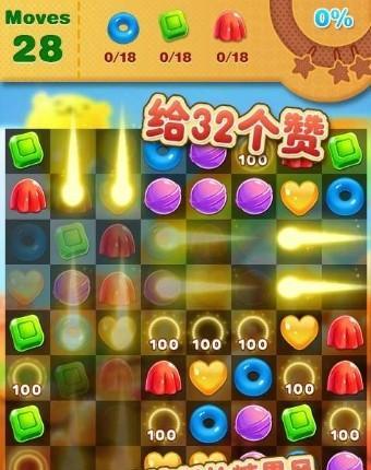 智趣消消官网在哪下载？如何下载最新官方安装包？