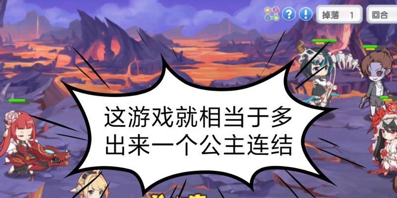 《冒险小分队》周五福利小游戏有哪些？如何参与？