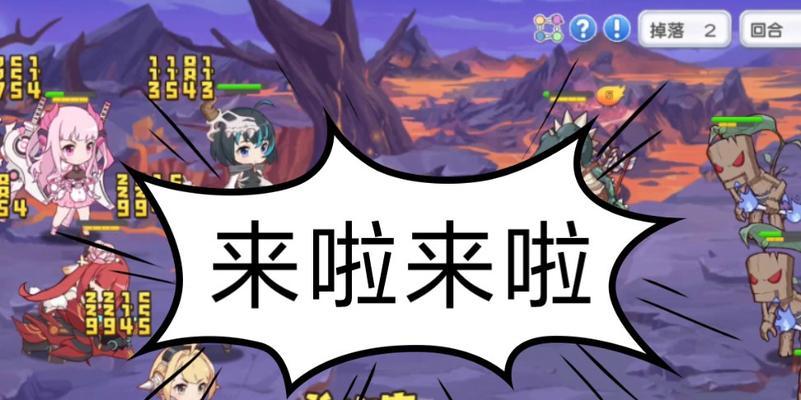 《冒险小分队》周五福利小游戏有哪些？如何参与？