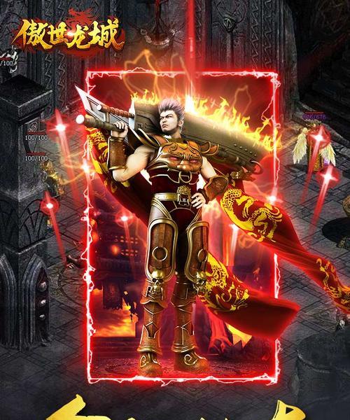暗月领主GM版魔幻沙盒冒险怎么玩？新体验有哪些？