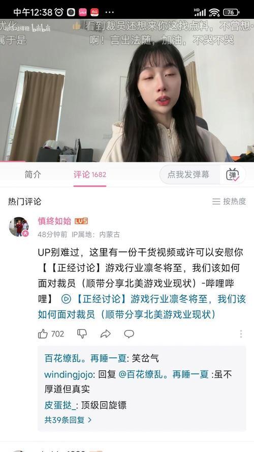 今年游戏界为何大规模裁员？暴雪裁员1900人，对行业有何影响？