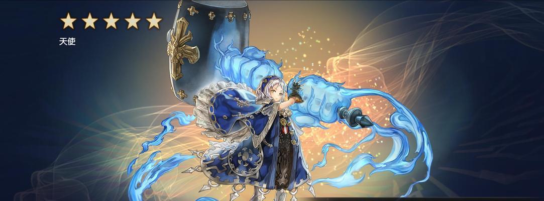 另一个伊甸专武如何获得？获取专武的详细步骤是什么？