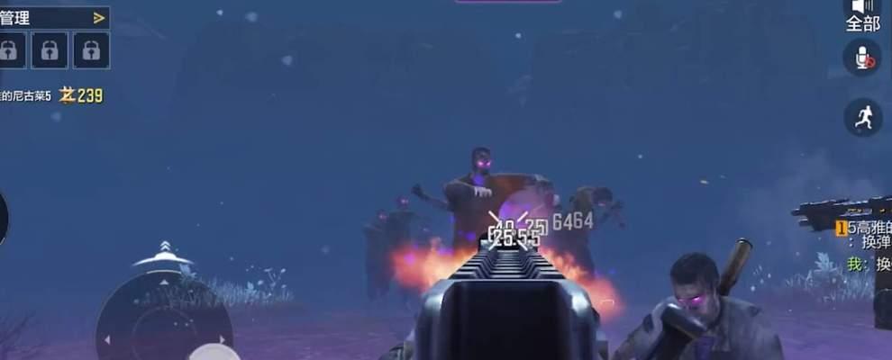 如何在使命召唤手游异变围城模式中应对困难？有哪些有效打法攻略？
