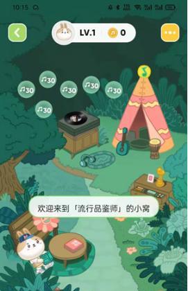 箱庭小偶小雪领养方法是什么？领养后如何照顾？