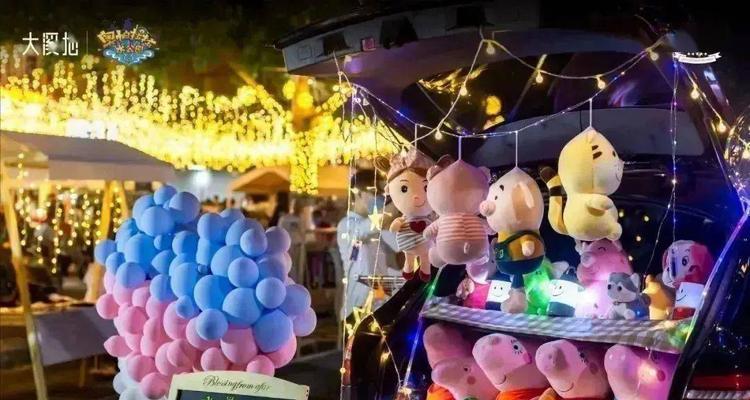 动物夜市汉堡食谱配方2023一览？如何制作美味的夜市汉堡？
