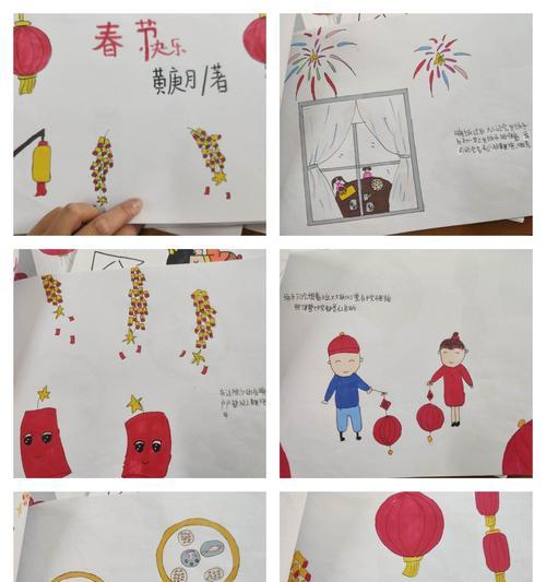 我是创造者移动和调整物体大小的方法是什么？