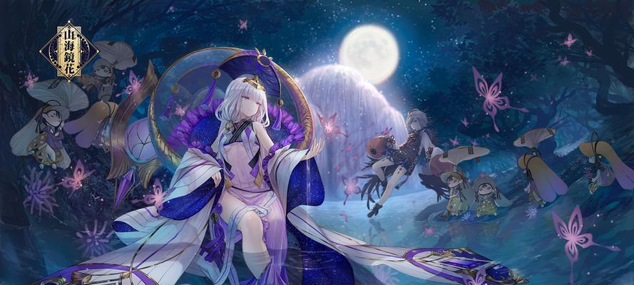 山海镜花常羲技能一览？如何评价其在游戏中的表现？