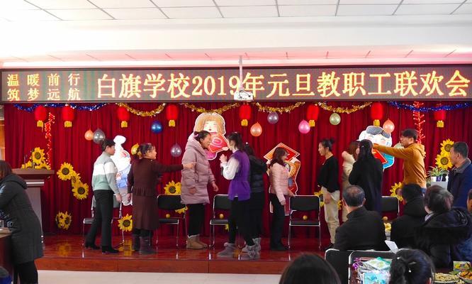 闪烁之光远航任务小技巧？如何刷出红色任务？