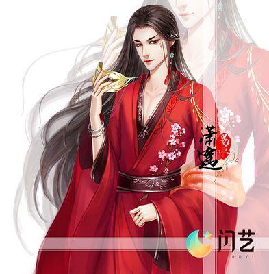 闪艺拯救美强惨反派怎么玩？游戏策略和技巧是什么？