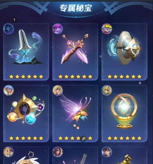 上古王冠萌新如何搭配阵容？英雄选择有哪些技巧？