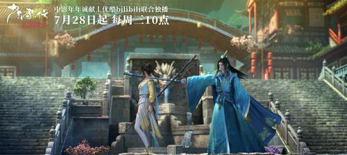 少年歌行网络异常怎么办？设备问题如何快速解决？