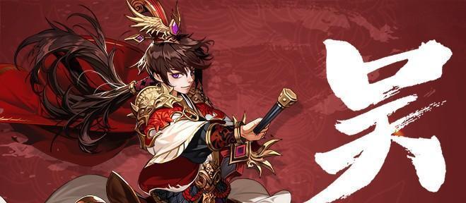 少年三国志2吴国武将孙坚技能介绍？如何发挥孙坚的最大潜力？