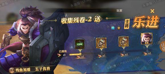 张宝阵容搭配有哪些技巧？
