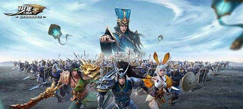 少年三国志零重置武将怎么玩？重置后有哪些新玩法和策略？