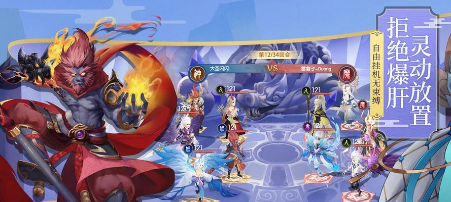 少年御灵师抽英雄有保底吗？抽卡概率及机制如何运作？
