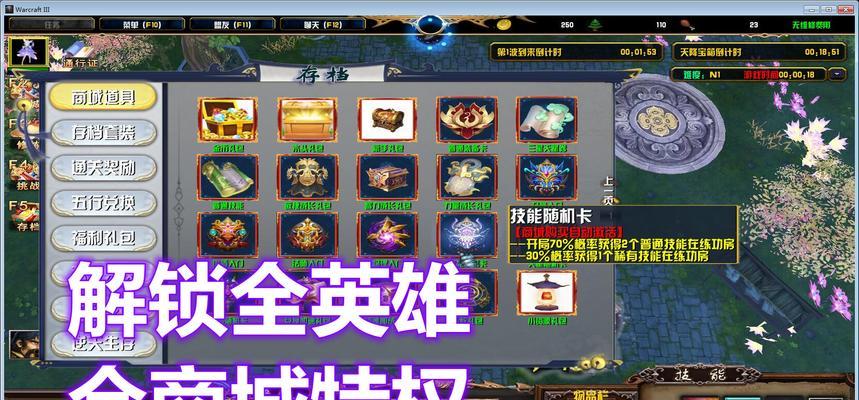 少年御灵师英雄诛仙值得培养吗？英雄诛仙培养攻略有哪些？