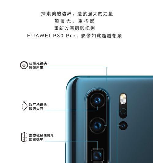 少女前线P30原型有哪些特点？P30性能如何评价？