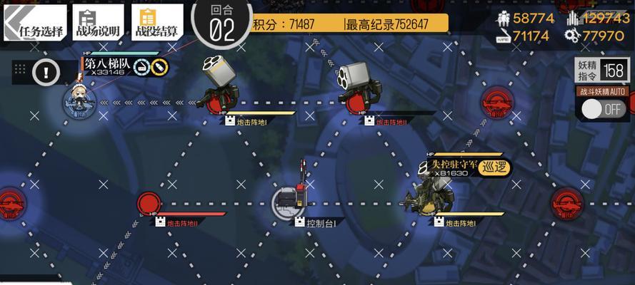 少女前线SAF原型是什么？SAF性能如何评价？
