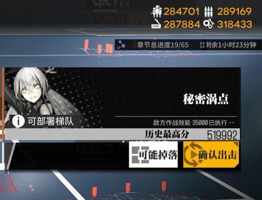 稻草人打法以及技能介绍？