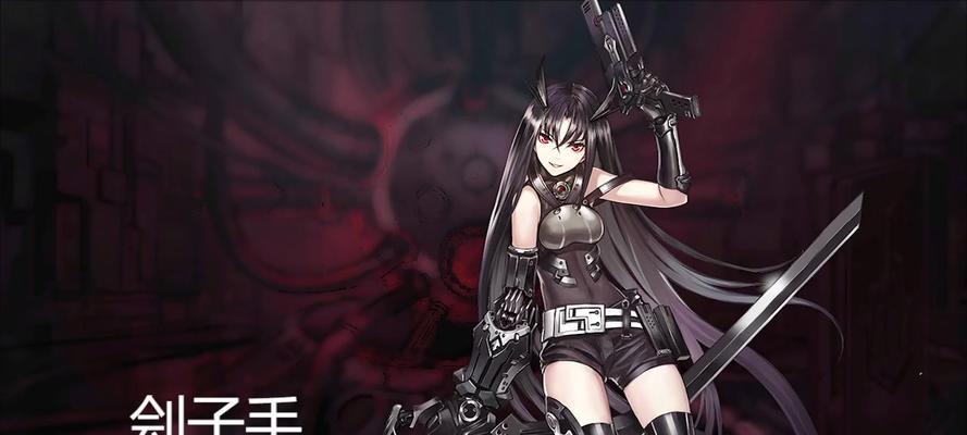 少女前线计量官技能怎么样？如何发挥最大效能？