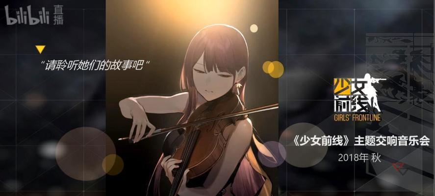 少女前线阿特波洛斯之剪2文攻略有哪些要点？如何顺利通过镜像论象征域？