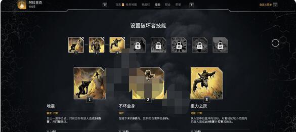 少女前线破坏者强度如何？打法和技能介绍有哪些常见问题？