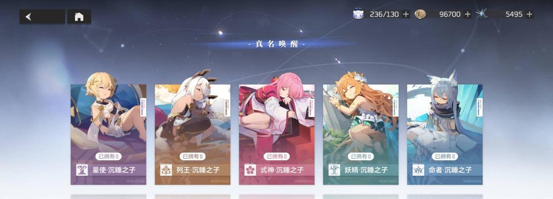 深空之眼s休抽取建议？如何判断其价值？
