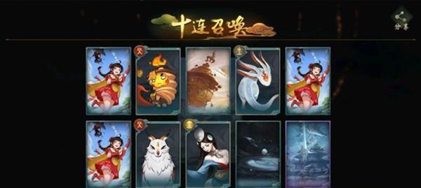神都夜行录沉香技能一览？如何发挥其最大潜力？
