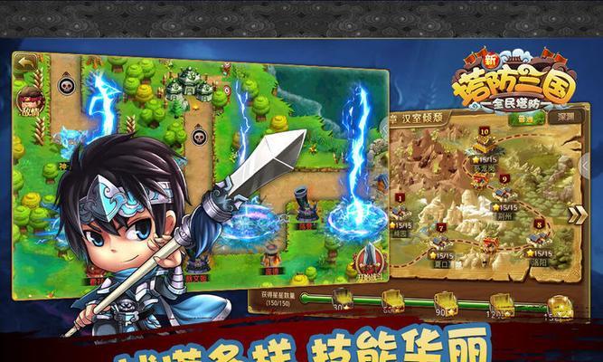 神将三国徐晃队怎么搭配？阵容搭配及玩法有哪些常见问题？