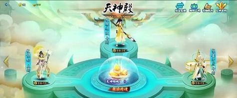 神仙道中哪个职业最厉害？哪个职业最强？