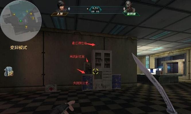 冒险模式全攻略？如何克服疲劳持续游戏？