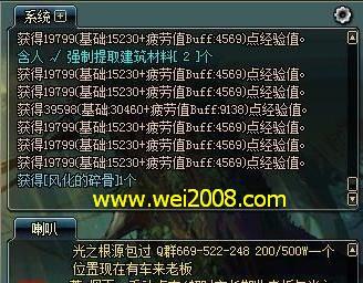 石器争霸艾维娜辅助怎么用？详细攻略和玩法介绍是什么？
