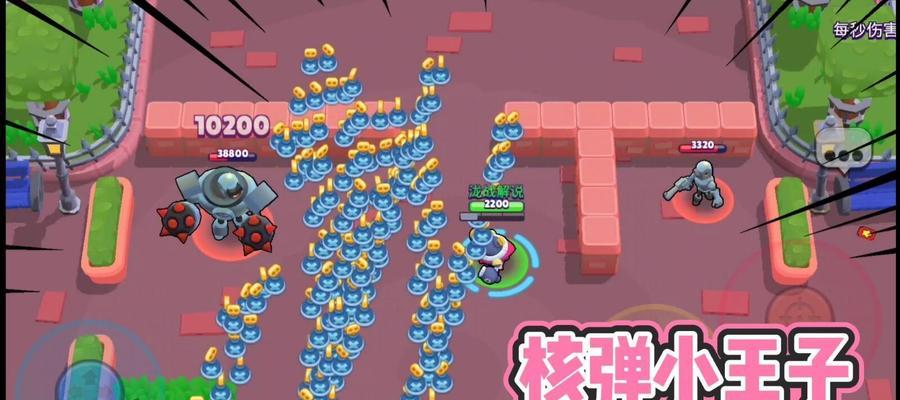 时空乱斗技能搭配技巧有哪些？