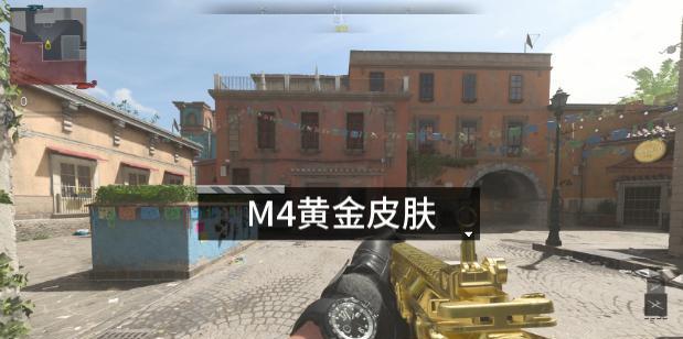 如何成为使命召唤手游中的M4大神？掌握操作技巧和配件搭配攻略！
