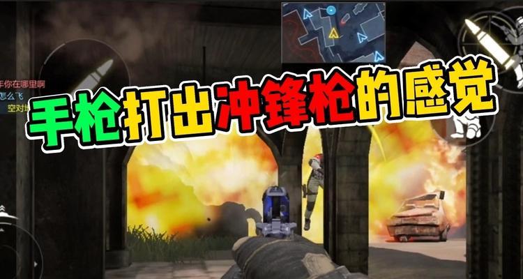 使命召唤手游冲锋枪排行是怎样的？冲锋枪排行详情有哪些？