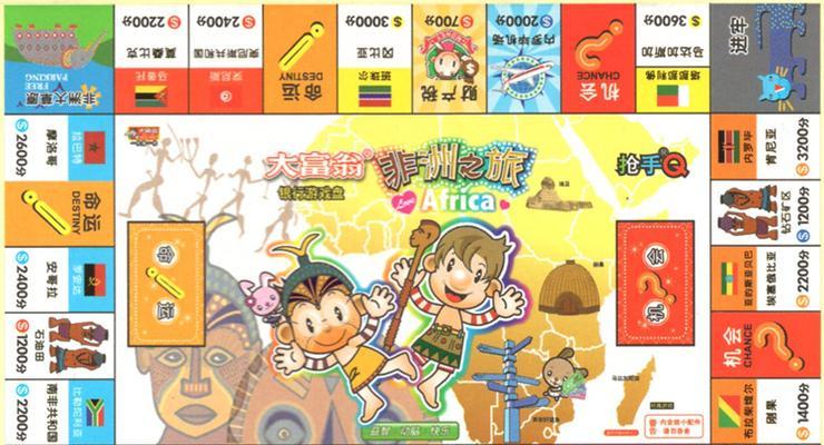 使命召唤手游大富翁领取骰子的方法是什么？