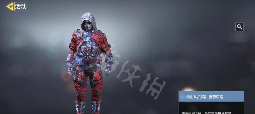 使命召唤手游动作使用技巧有哪些？如何获取更多动作？