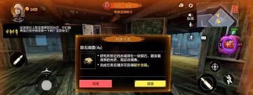 使命召唤手游僵尸模式如何解锁？国服解锁条件是什么？