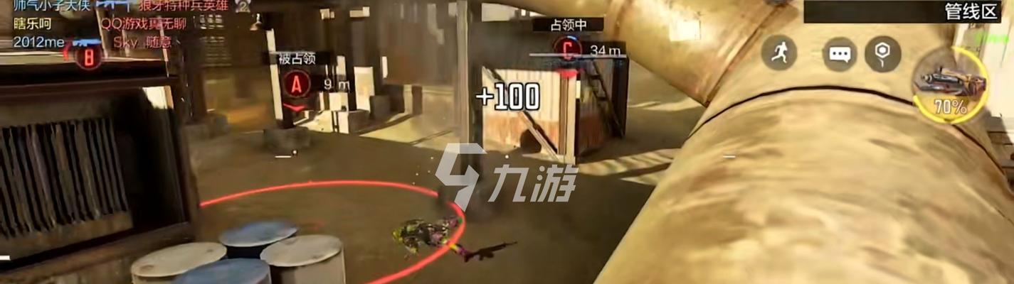 使命召唤手游军火之王怎么玩？有哪些实用攻略？