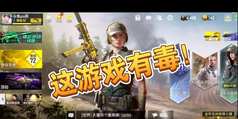 使命召唤手游狼人迷踪模式怎么玩？玩法机制有哪些特点？