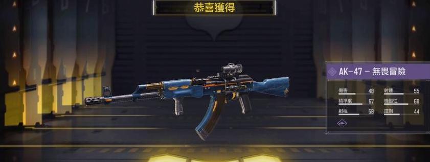 使命召唤手游喷射晶片获取方法是什么？如何快速获得喷射晶片？