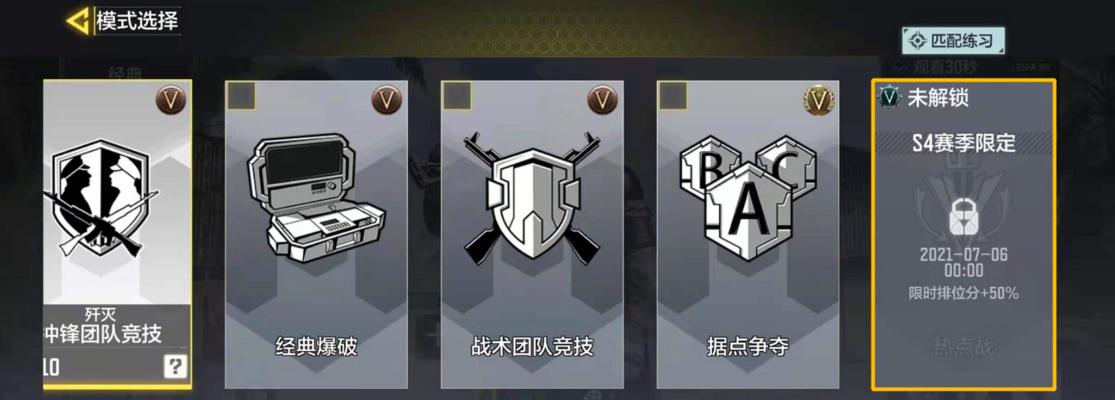 枪火战区玩法攻略？如何快速掌握枪火战区的技巧？