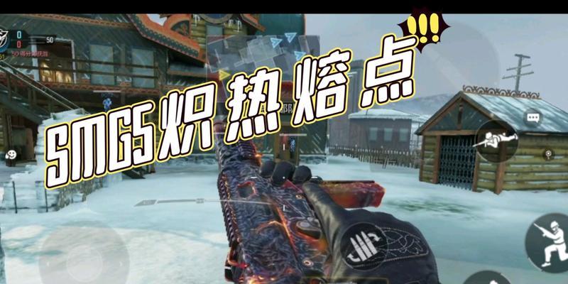 使命召唤手游燃爆熔点转盘是否值得抽取？